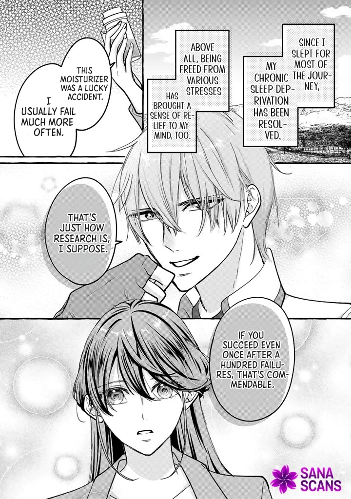 The Abused Genius Lady and the Dark-Minded Researcher’s Sweet Herb Lab. Chapter 3 Page 3