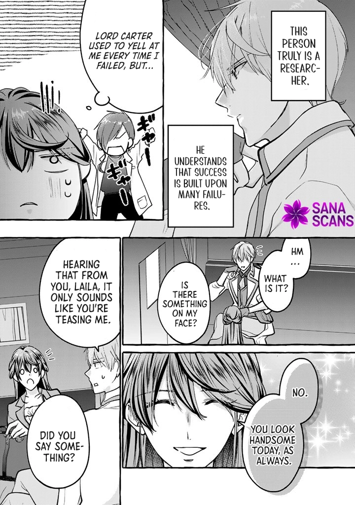 The Abused Genius Lady and the Dark-Minded Researcher’s Sweet Herb Lab. Chapter 3 Page 4