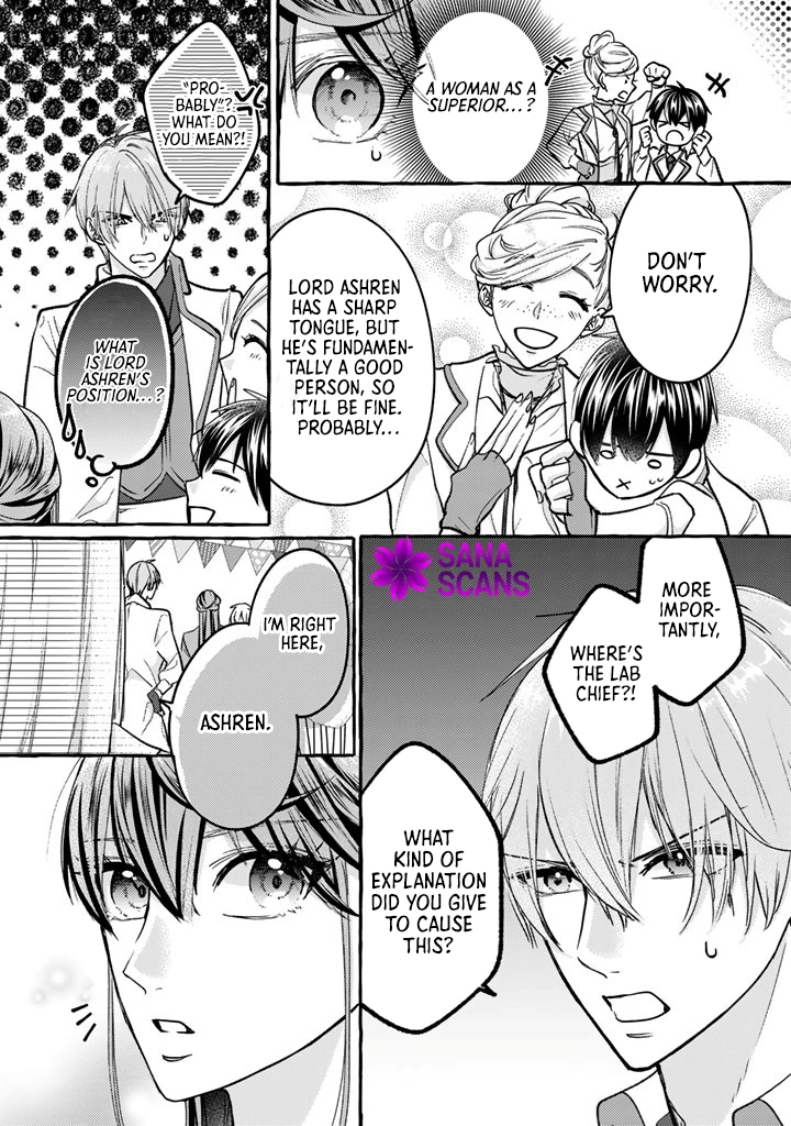 The Abused Genius Lady and the Dark-Minded Researcher’s Sweet Herb Lab. Chapter 3 Page 9