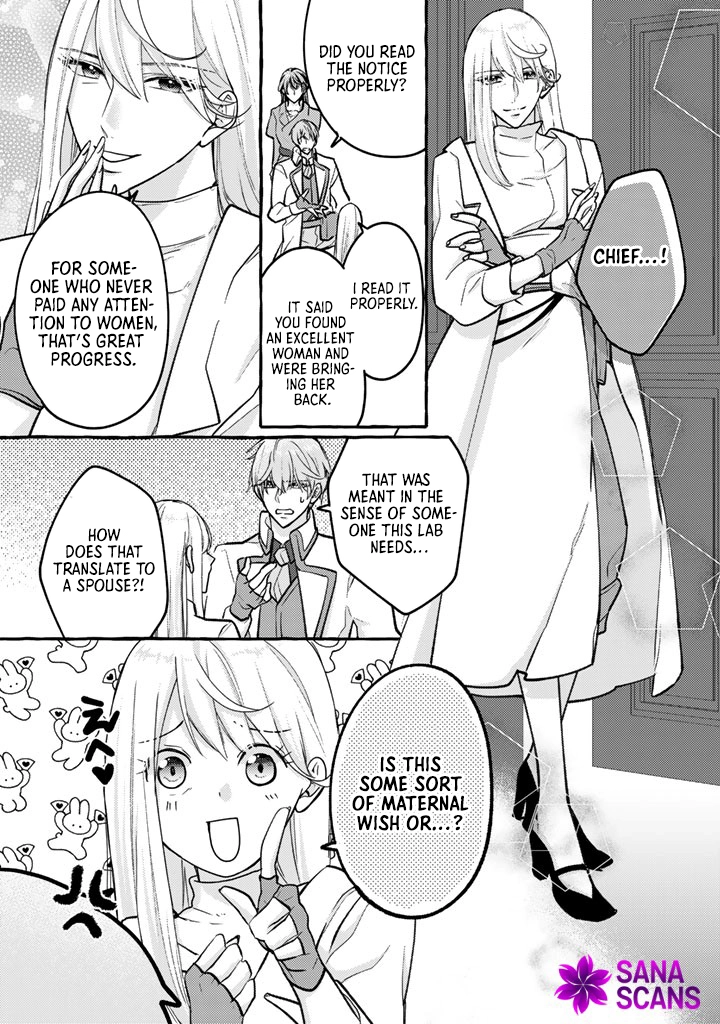 The Abused Genius Lady and the Dark-Minded Researcher’s Sweet Herb Lab. Chapter 3 Page 10