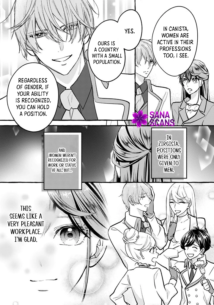 The Abused Genius Lady and the Dark-Minded Researcher’s Sweet Herb Lab. Chapter 3 Page 12