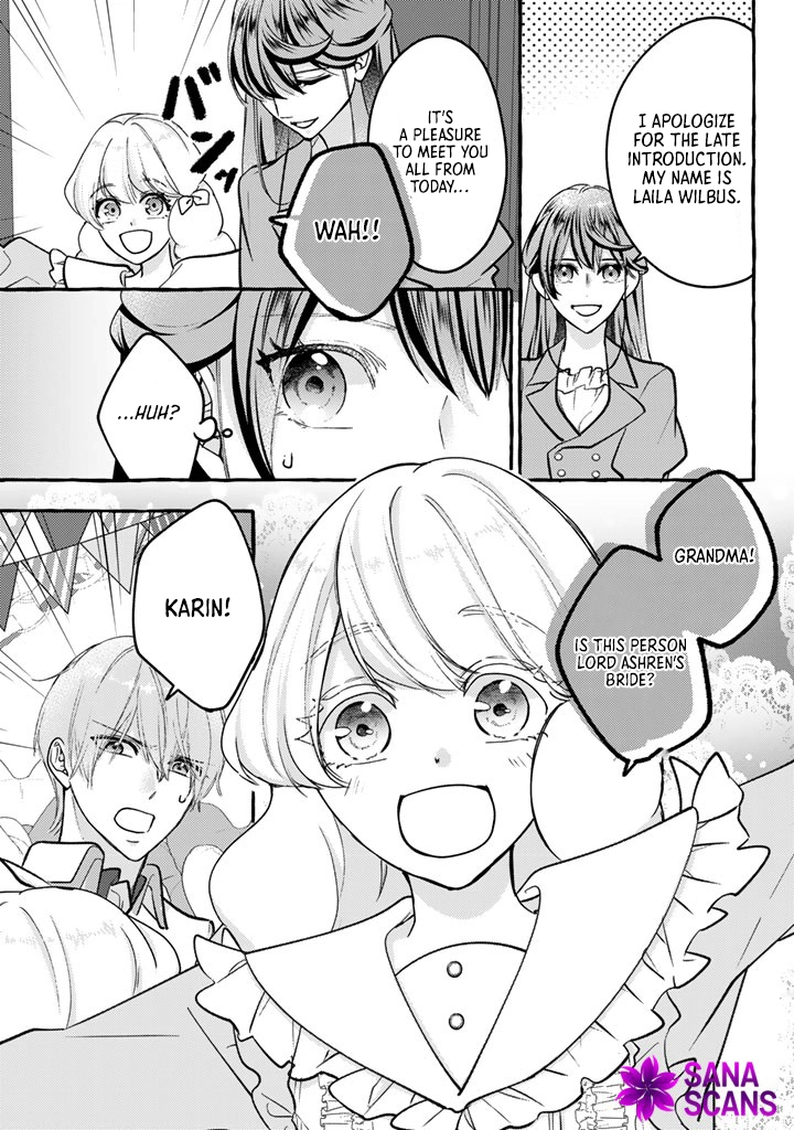 The Abused Genius Lady and the Dark-Minded Researcher’s Sweet Herb Lab. Chapter 3 Page 13