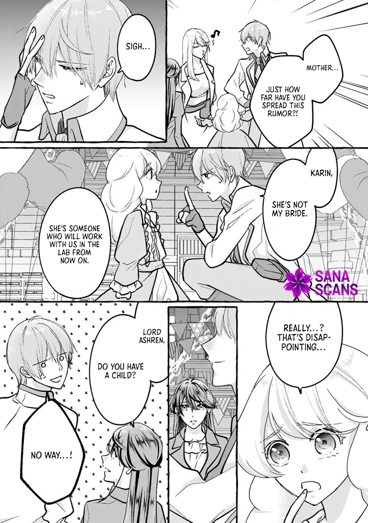 The Abused Genius Lady and the Dark-Minded Researcher’s Sweet Herb Lab. Chapter 3 Page 14