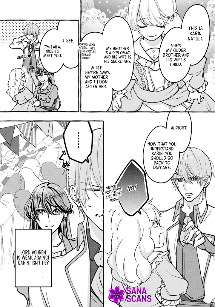 The Abused Genius Lady and the Dark-Minded Researcher’s Sweet Herb Lab. Chapter 3 Page 15