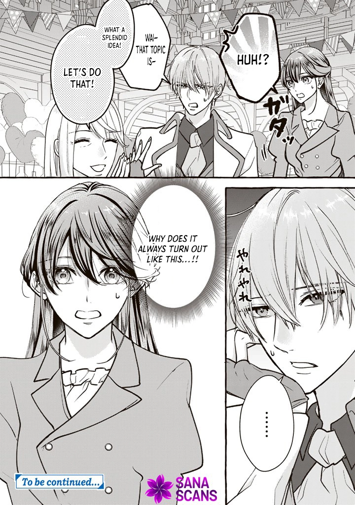 The Abused Genius Lady and the Dark-Minded Researcher’s Sweet Herb Lab. Chapter 3 Page 17