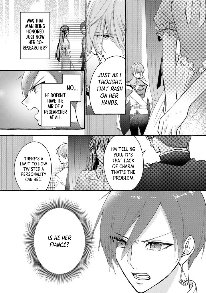The Abused Genius Lady and the Dark-Minded Researcher’s Sweet Herb Lab. Chapter 6 Page 2