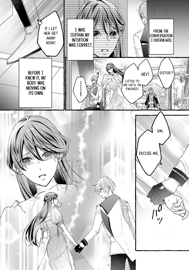 The Abused Genius Lady and the Dark-Minded Researcher’s Sweet Herb Lab. Chapter 6 Page 3