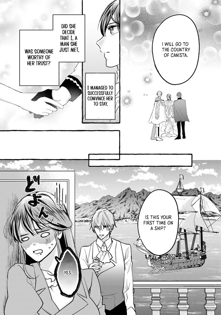 The Abused Genius Lady and the Dark-Minded Researcher’s Sweet Herb Lab. Chapter 6 Page 7