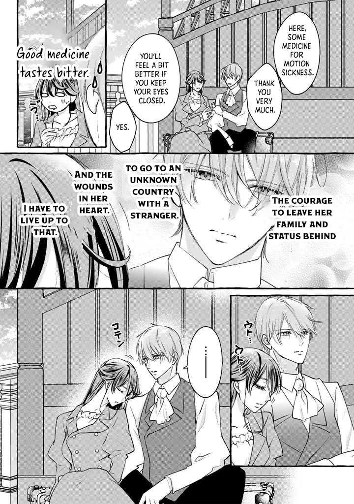 The Abused Genius Lady and the Dark-Minded Researcher’s Sweet Herb Lab. Chapter 6 Page 8