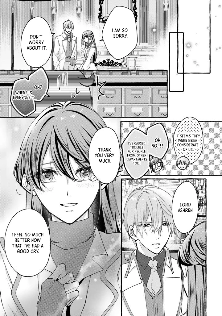 The Abused Genius Lady and the Dark-Minded Researcher’s Sweet Herb Lab. Chapter 6 Page 14