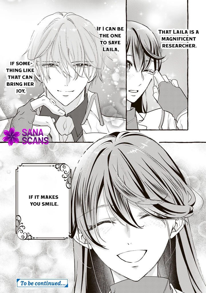 The Abused Genius Lady and the Dark-Minded Researcher’s Sweet Herb Lab. Chapter 6 Page 16