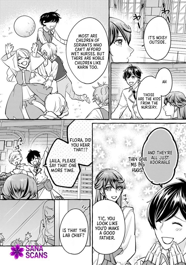The Abused Genius Lady and the Dark-Minded Researcher’s Sweet Herb Lab. Chapter 5 Page 3