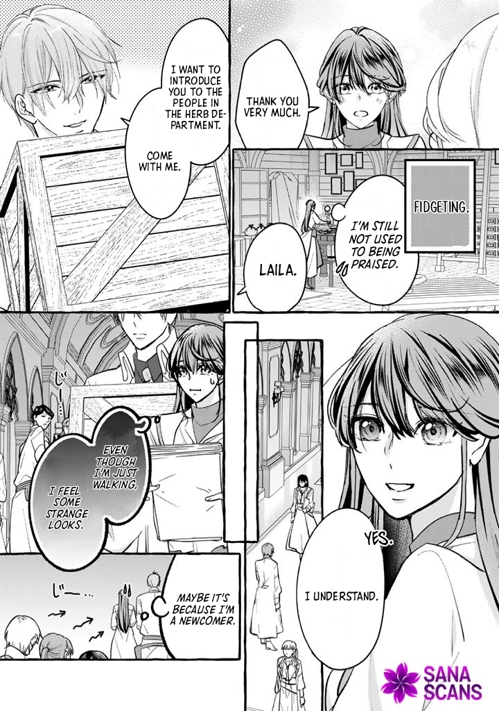 The Abused Genius Lady and the Dark-Minded Researcher’s Sweet Herb Lab. Chapter 5 Page 5
