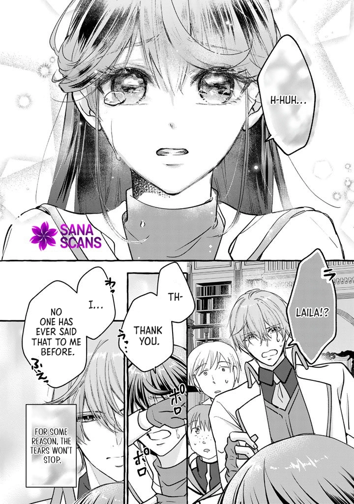 The Abused Genius Lady and the Dark-Minded Researcher’s Sweet Herb Lab. Chapter 5 Page 15