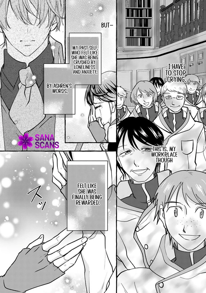 The Abused Genius Lady and the Dark-Minded Researcher’s Sweet Herb Lab. Chapter 5 Page 16