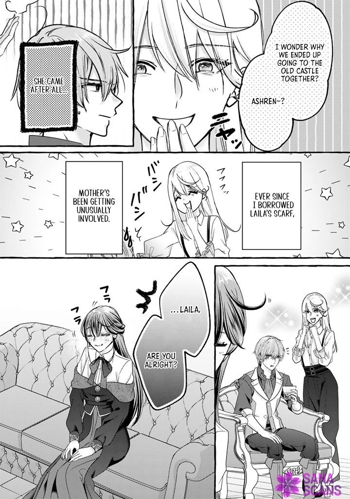 The Abused Genius Lady and the Dark-Minded Researcher’s Sweet Herb Lab. Chapter 14 Page 5
