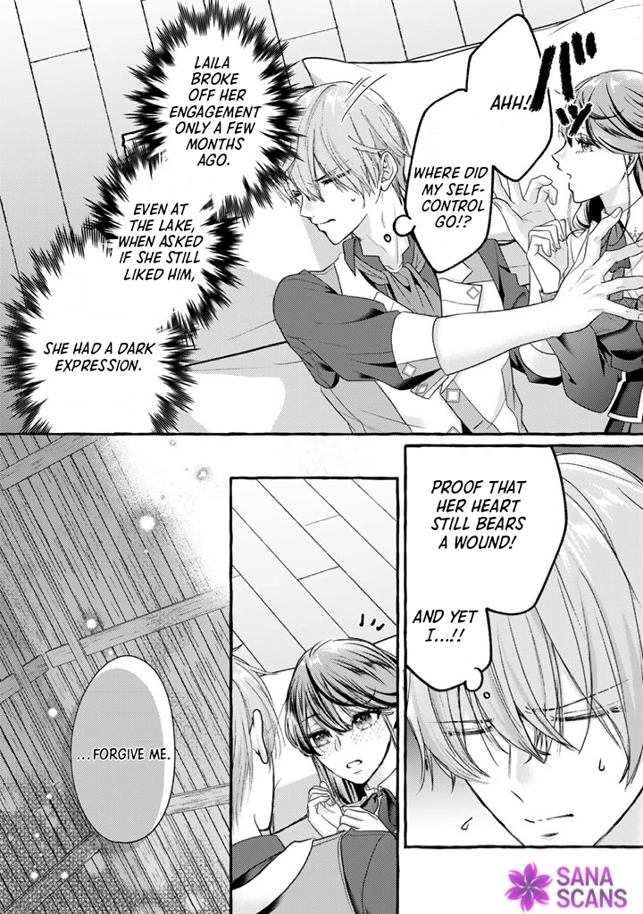 The Abused Genius Lady and the Dark-Minded Researcher’s Sweet Herb Lab. Chapter 14 Page 15