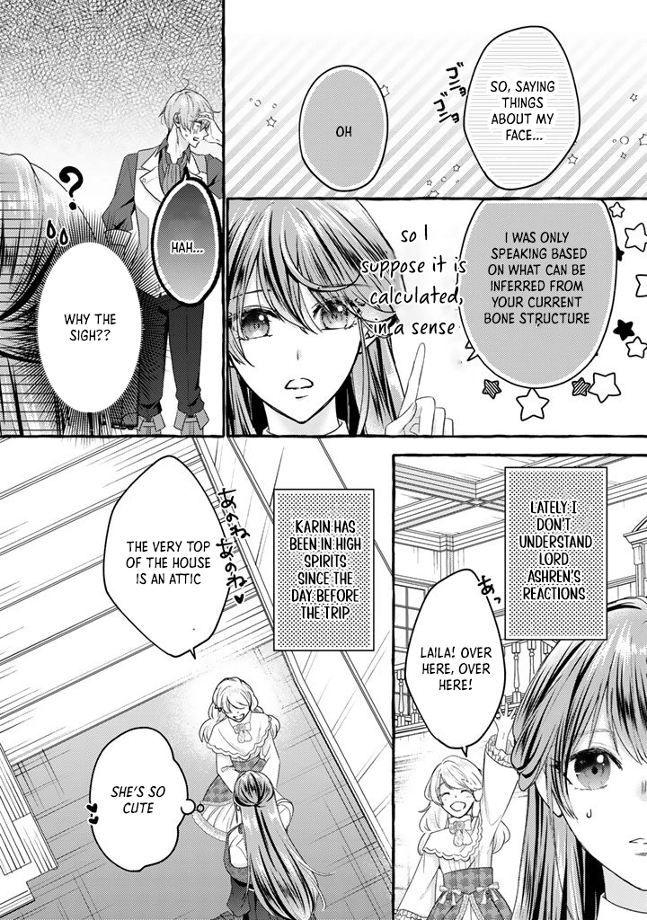 The Abused Genius Lady and the Dark-Minded Researcher’s Sweet Herb Lab. Chapter 11 Page 3