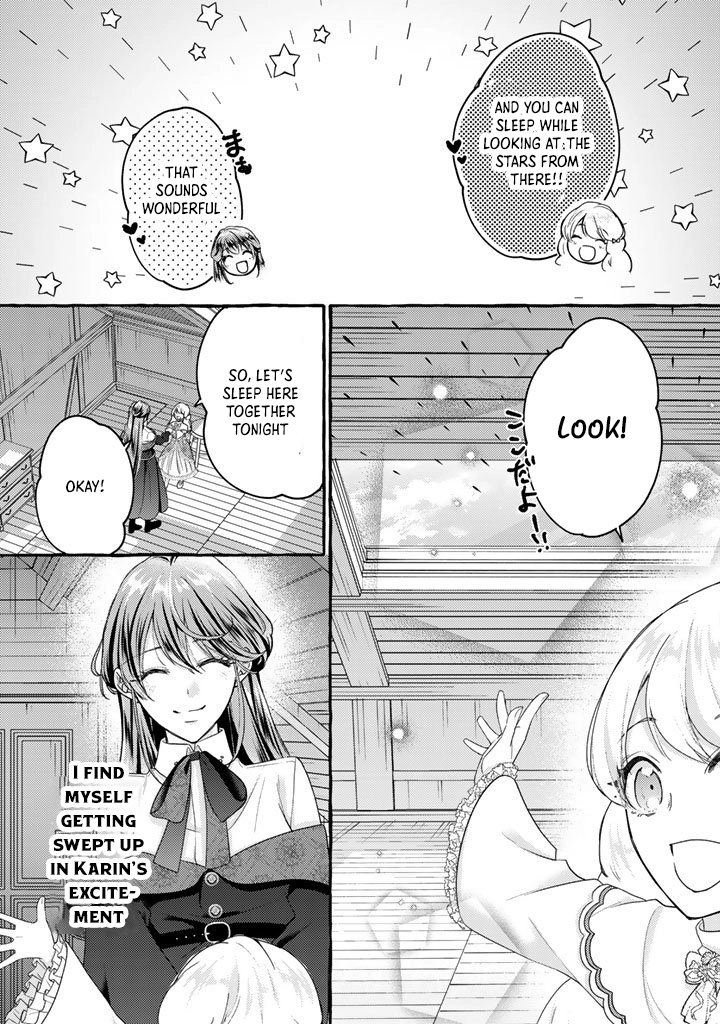 The Abused Genius Lady and the Dark-Minded Researcher’s Sweet Herb Lab. Chapter 11 Page 4