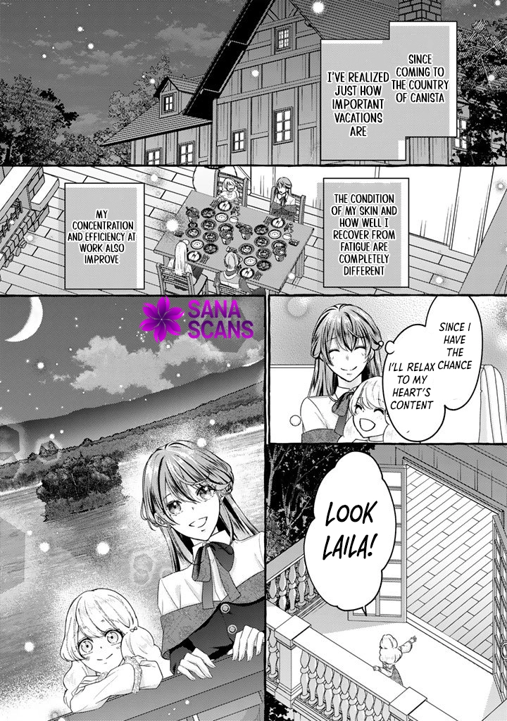 The Abused Genius Lady and the Dark-Minded Researcher’s Sweet Herb Lab. Chapter 11 Page 5