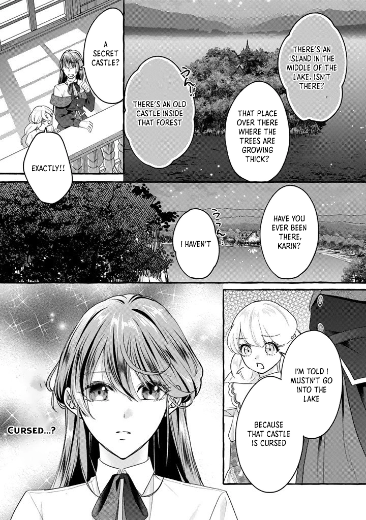 The Abused Genius Lady and the Dark-Minded Researcher’s Sweet Herb Lab. Chapter 11 Page 6