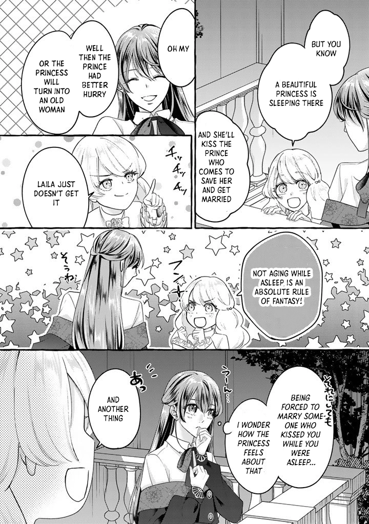 The Abused Genius Lady and the Dark-Minded Researcher’s Sweet Herb Lab. Chapter 11 Page 7