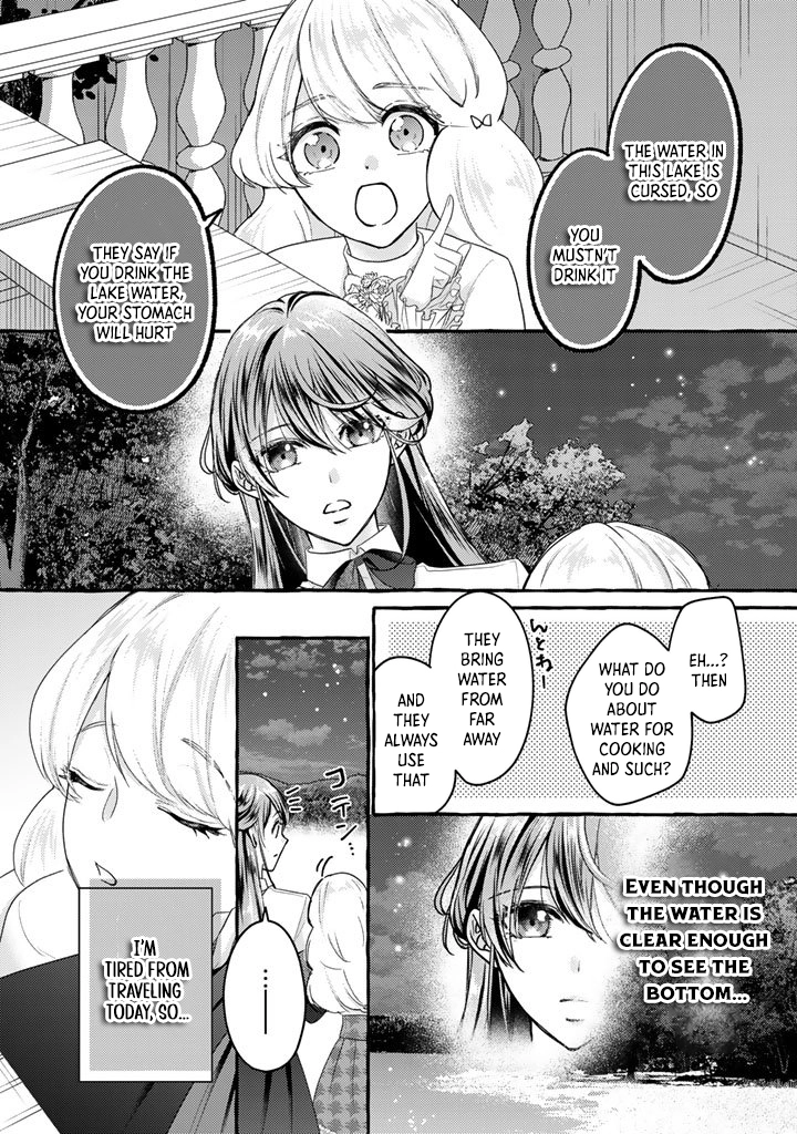 The Abused Genius Lady and the Dark-Minded Researcher’s Sweet Herb Lab. Chapter 11 Page 8