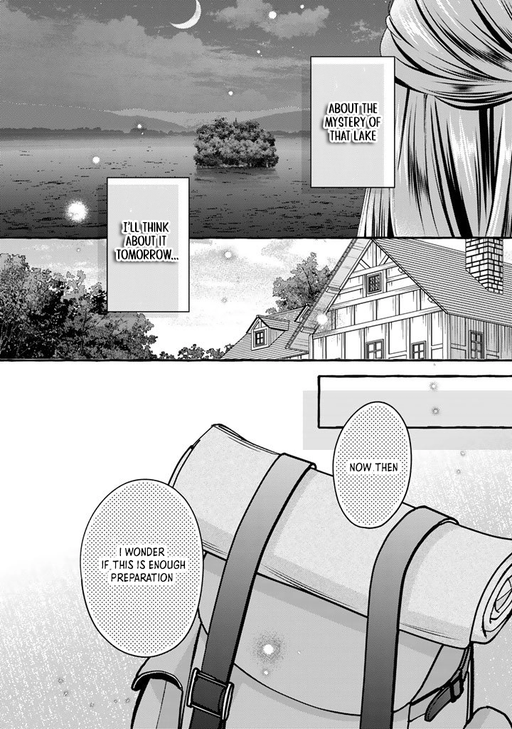The Abused Genius Lady and the Dark-Minded Researcher’s Sweet Herb Lab. Chapter 11 Page 9