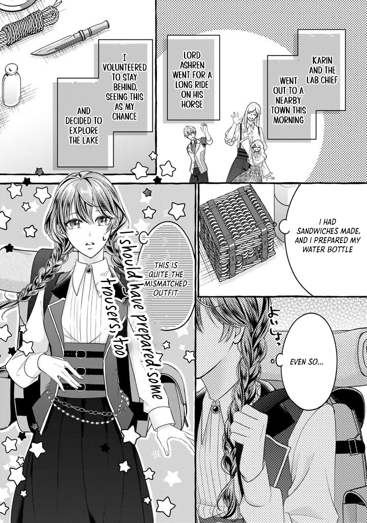The Abused Genius Lady and the Dark-Minded Researcher’s Sweet Herb Lab. Chapter 11 Page 10