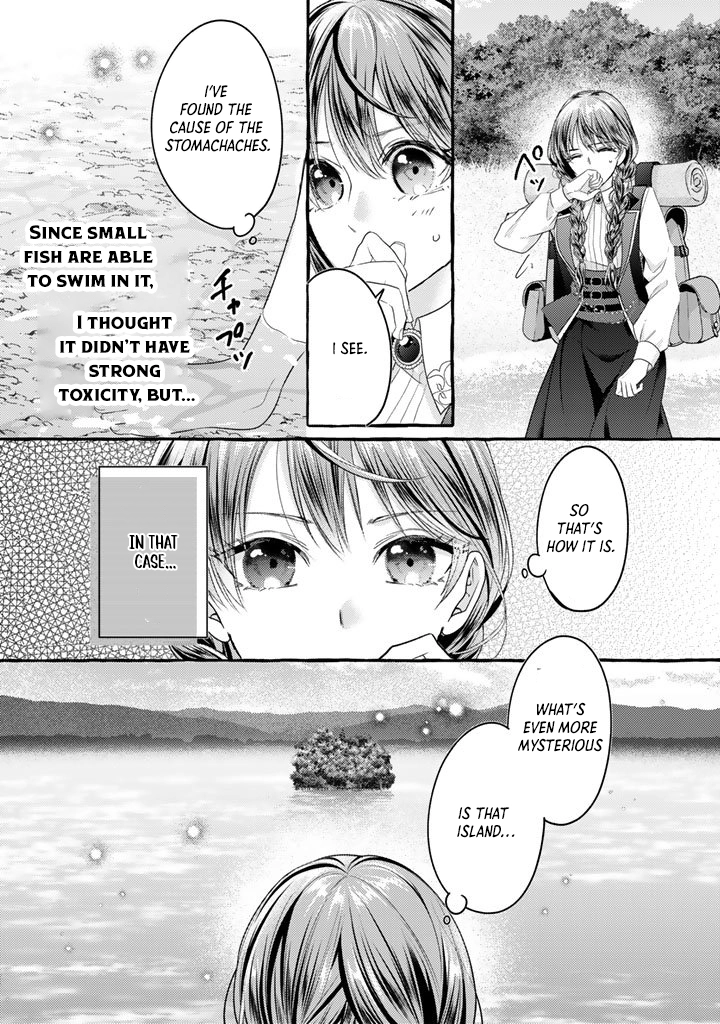 The Abused Genius Lady and the Dark-Minded Researcher’s Sweet Herb Lab. Chapter 11 Page 12