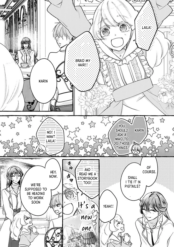 The Abused Genius Lady and the Dark-Minded Researcher’s Sweet Herb Lab. Chapter 7 Page 3