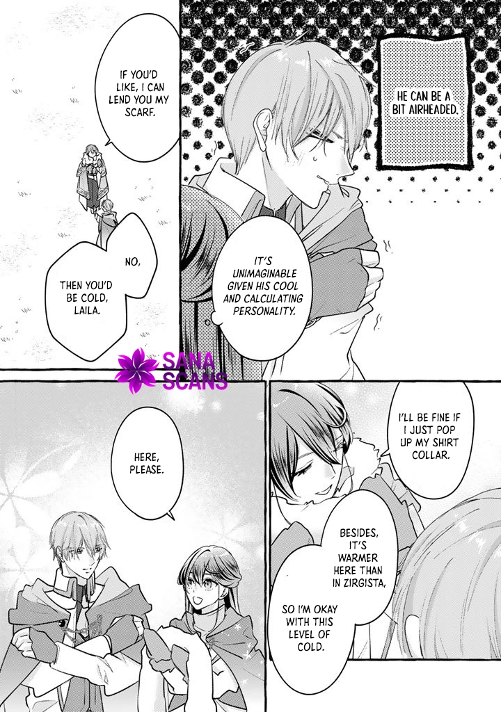 The Abused Genius Lady and the Dark-Minded Researcher’s Sweet Herb Lab. Chapter 7 Page 10