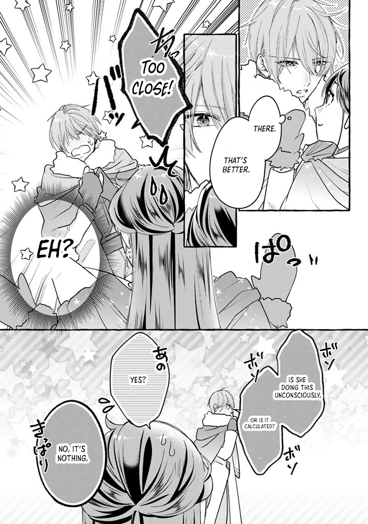 The Abused Genius Lady and the Dark-Minded Researcher’s Sweet Herb Lab. Chapter 7 Page 15
