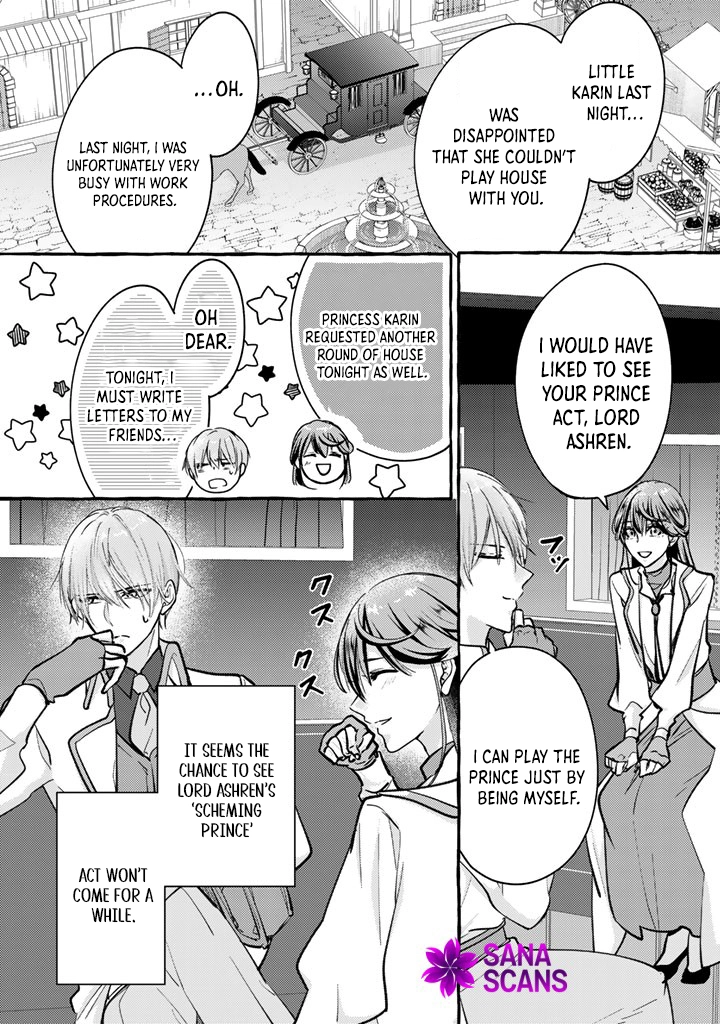 The Abused Genius Lady and the Dark-Minded Researcher’s Sweet Herb Lab. Chapter 4 Page 4