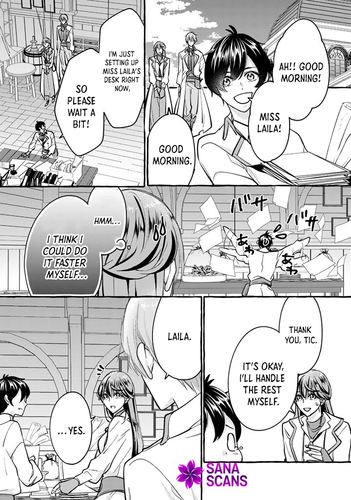 The Abused Genius Lady and the Dark-Minded Researcher’s Sweet Herb Lab. Chapter 4 Page 5
