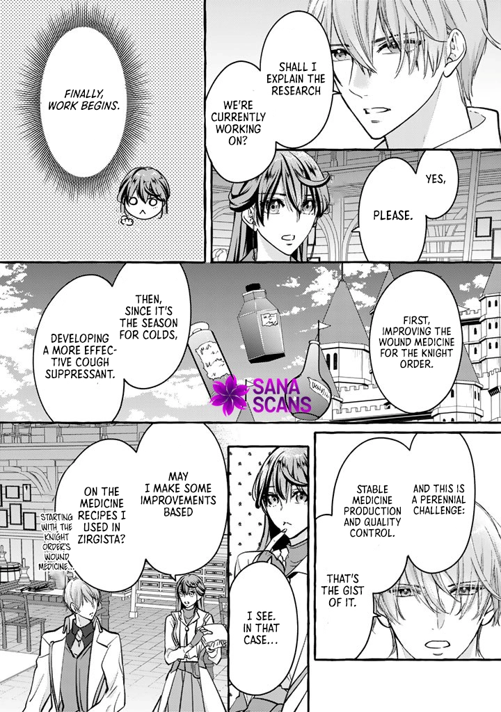 The Abused Genius Lady and the Dark-Minded Researcher’s Sweet Herb Lab. Chapter 4 Page 6