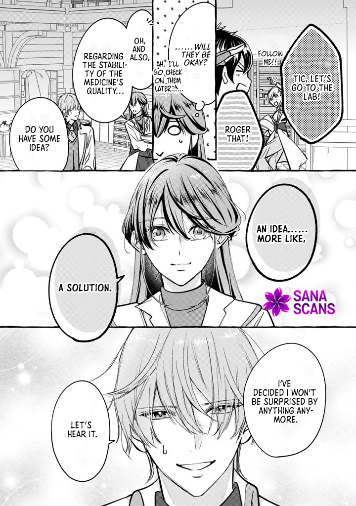 The Abused Genius Lady and the Dark-Minded Researcher’s Sweet Herb Lab. Chapter 4 Page 11