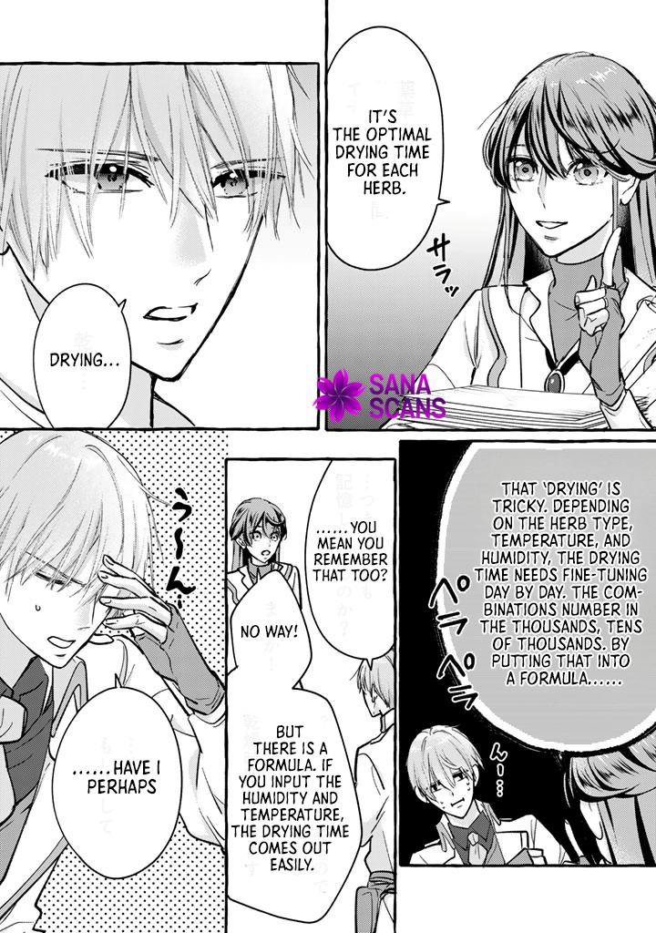 The Abused Genius Lady and the Dark-Minded Researcher’s Sweet Herb Lab. Chapter 4 Page 12