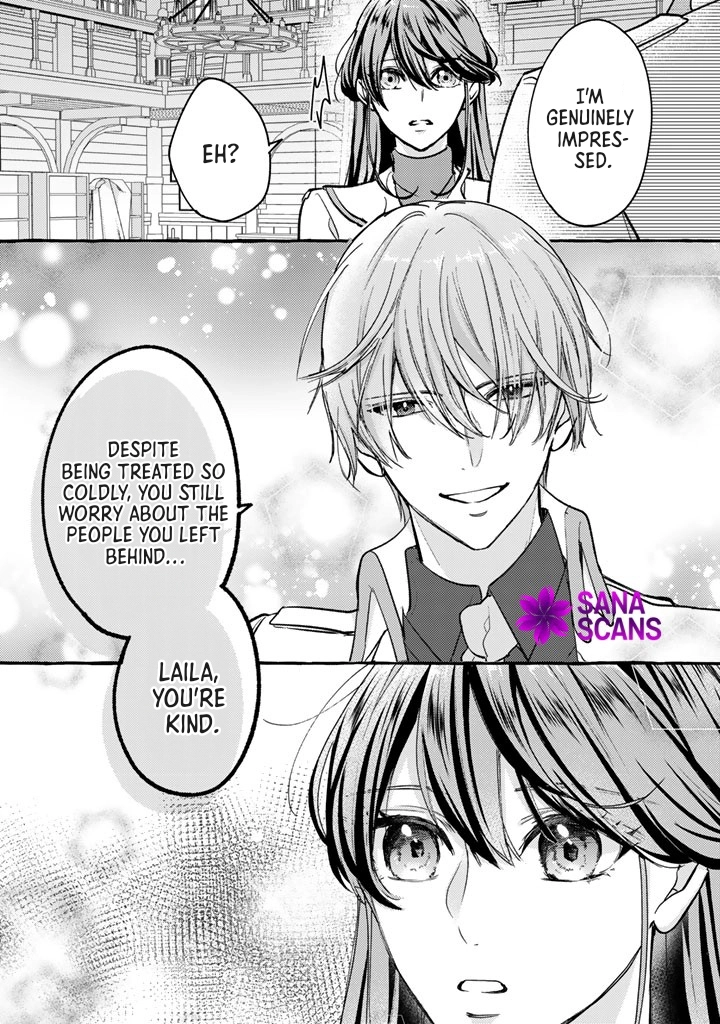 The Abused Genius Lady and the Dark-Minded Researcher’s Sweet Herb Lab. Chapter 4 Page 16