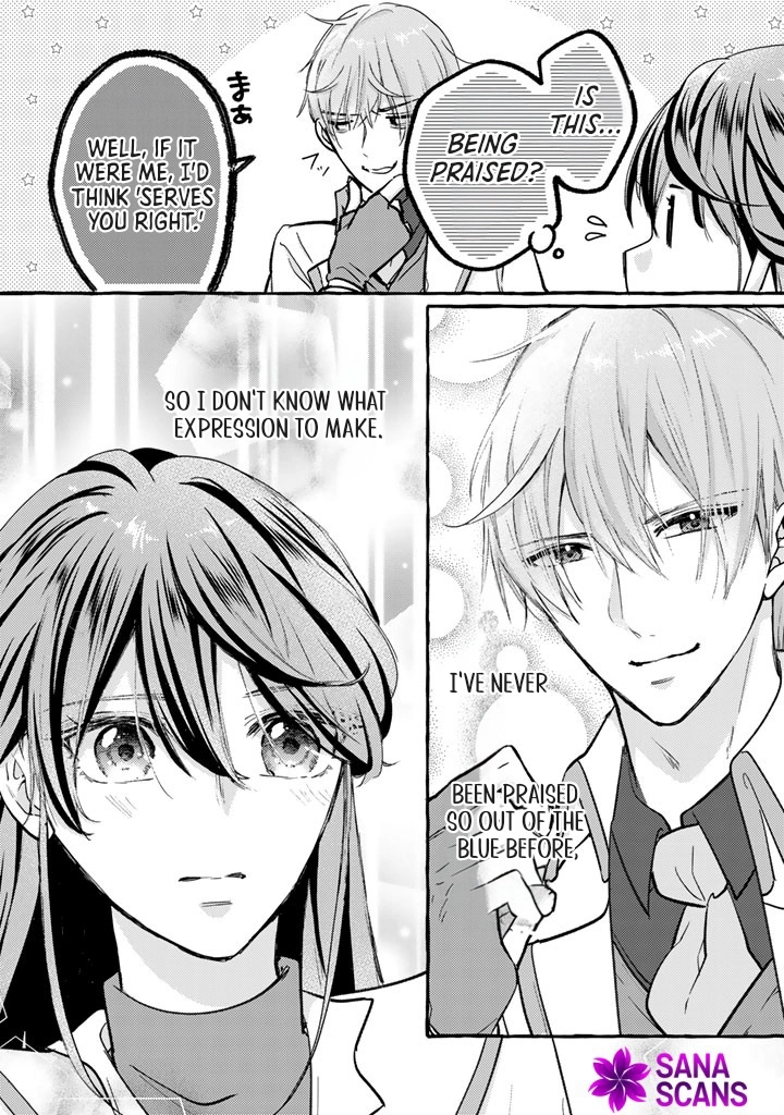 The Abused Genius Lady and the Dark-Minded Researcher’s Sweet Herb Lab. Chapter 4 Page 17
