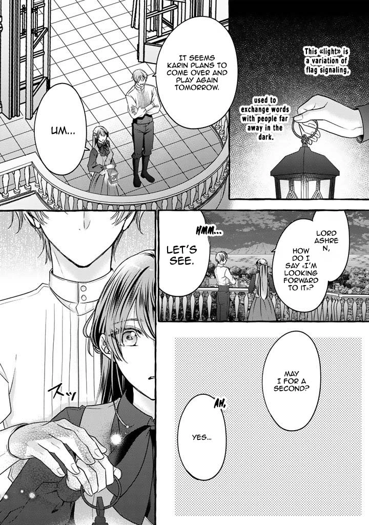 The Abused Genius Lady and the Dark-Minded Researcher’s Sweet Herb Lab. Chapter 10 Page 12