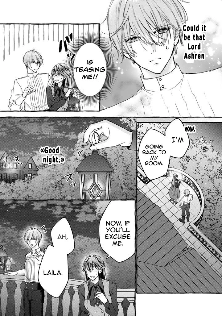 The Abused Genius Lady and the Dark-Minded Researcher’s Sweet Herb Lab. Chapter 10 Page 15