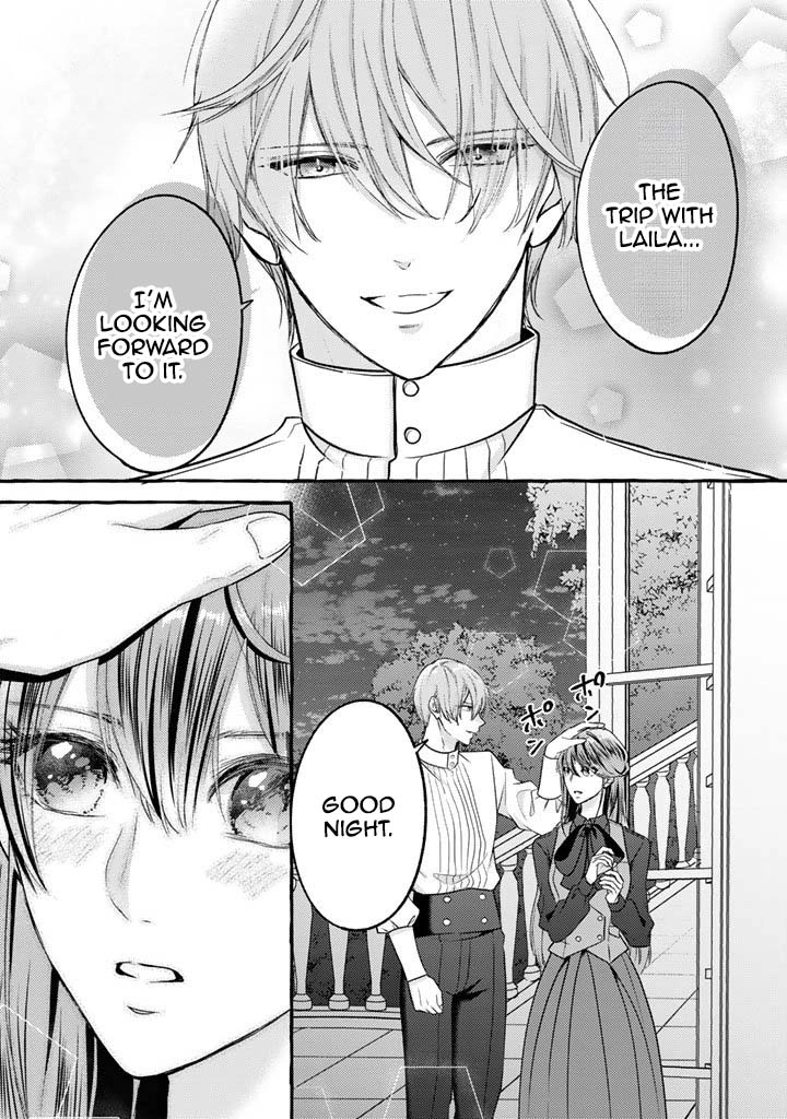 The Abused Genius Lady and the Dark-Minded Researcher’s Sweet Herb Lab. Chapter 10 Page 16
