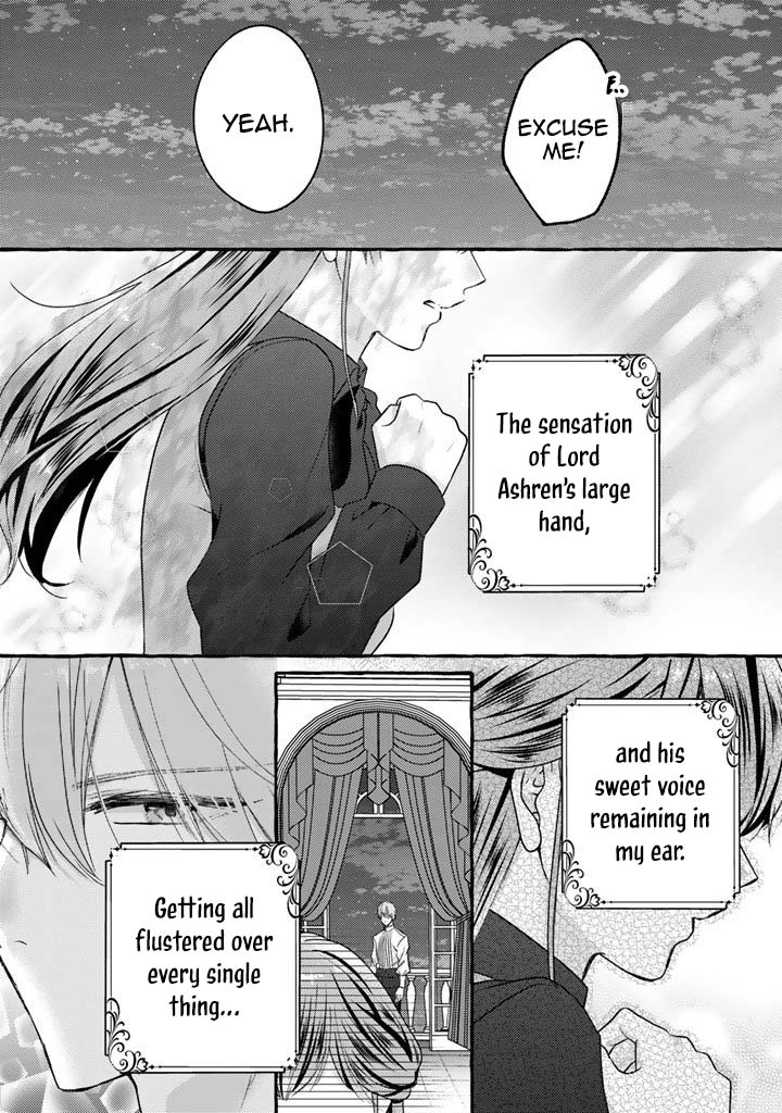 The Abused Genius Lady and the Dark-Minded Researcher’s Sweet Herb Lab. Chapter 10 Page 17