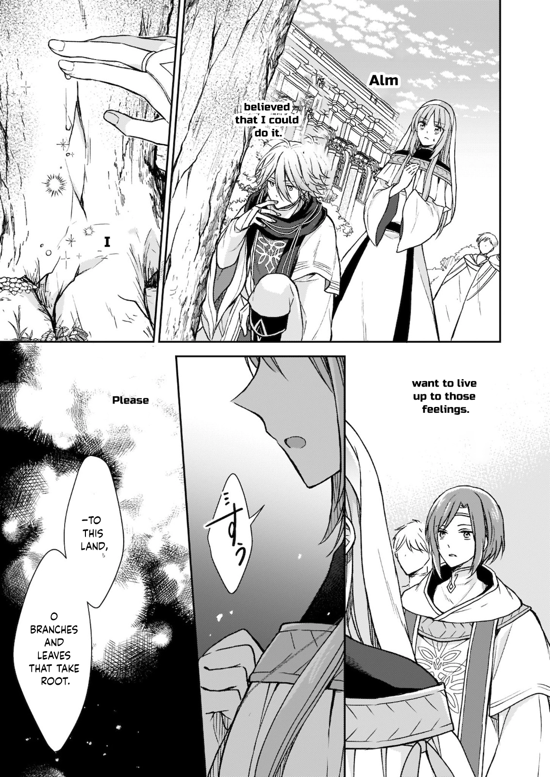 The Abused Lady Became the Master of the World Tree. Chapter 5 Page 17