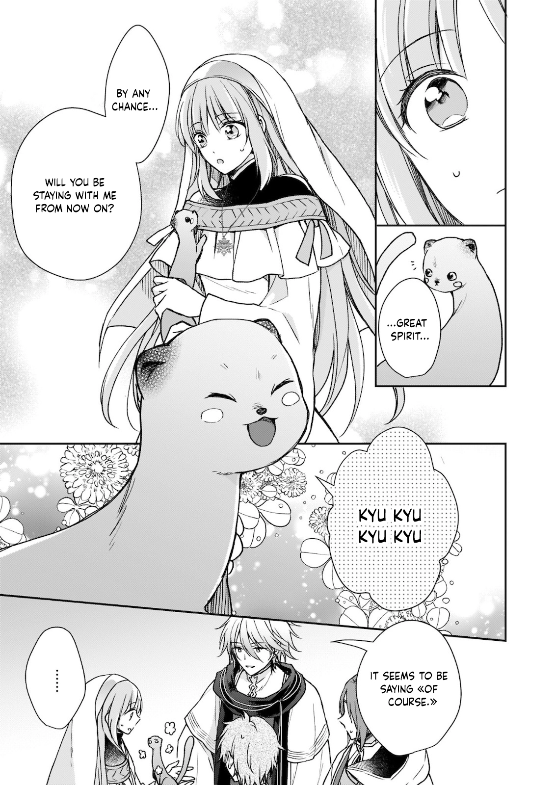 The Abused Lady Became the Master of the World Tree. Chapter 5 Page 27