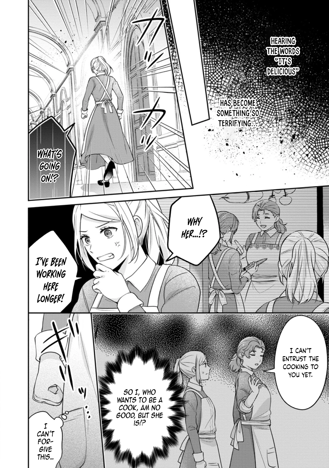 The Bad-Cook Fiancée Who Won the Prince's Heart. Chapter 2 Page 6