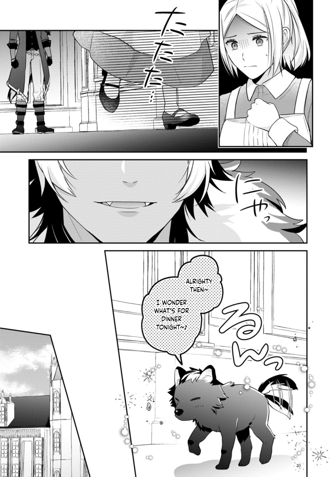 The Bad-Cook Fiancée Who Won the Prince's Heart. Chapter 2 Page 9