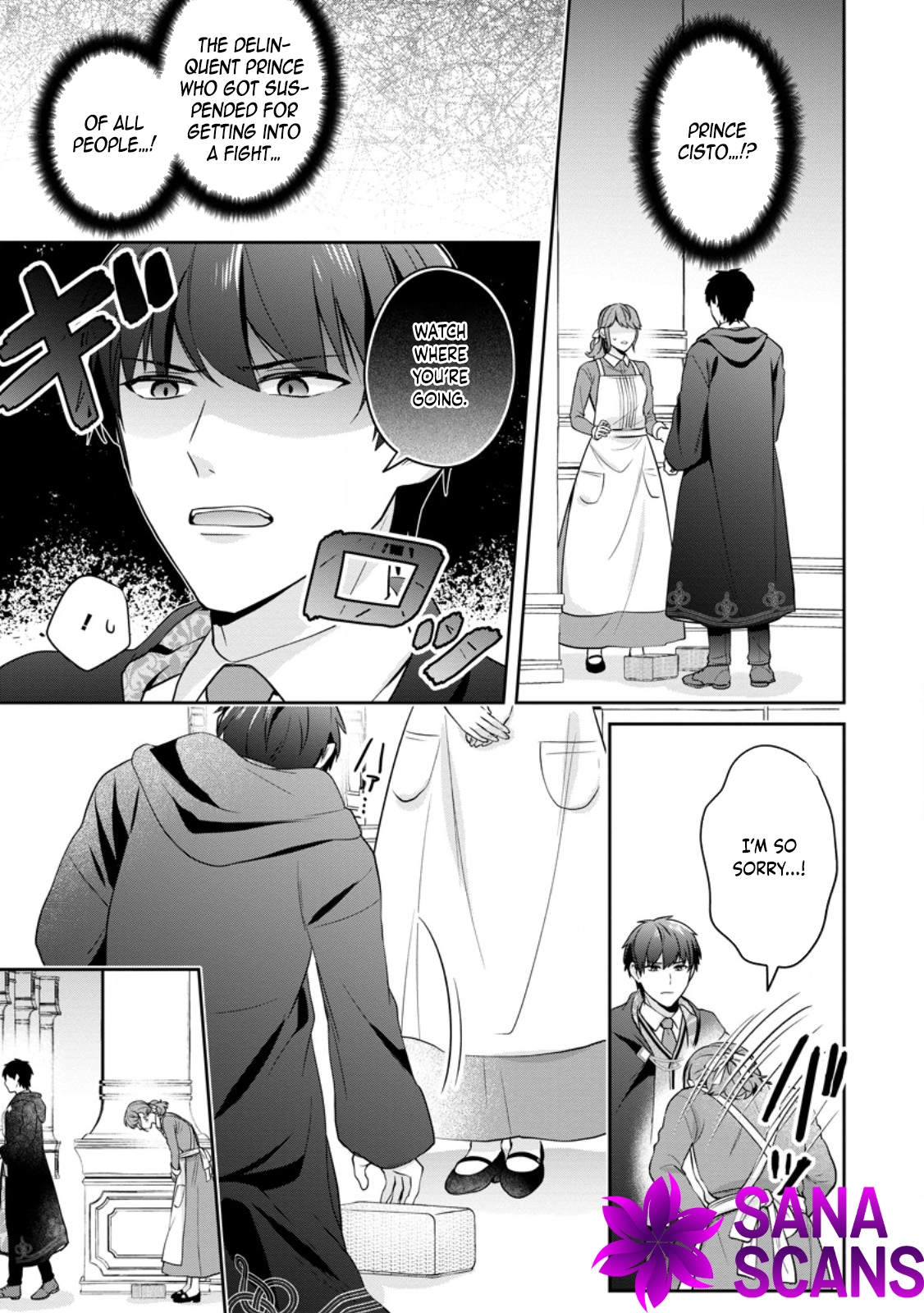 The Bad-Cook Fiancée Who Won the Prince's Heart. Chapter 2 Page 13