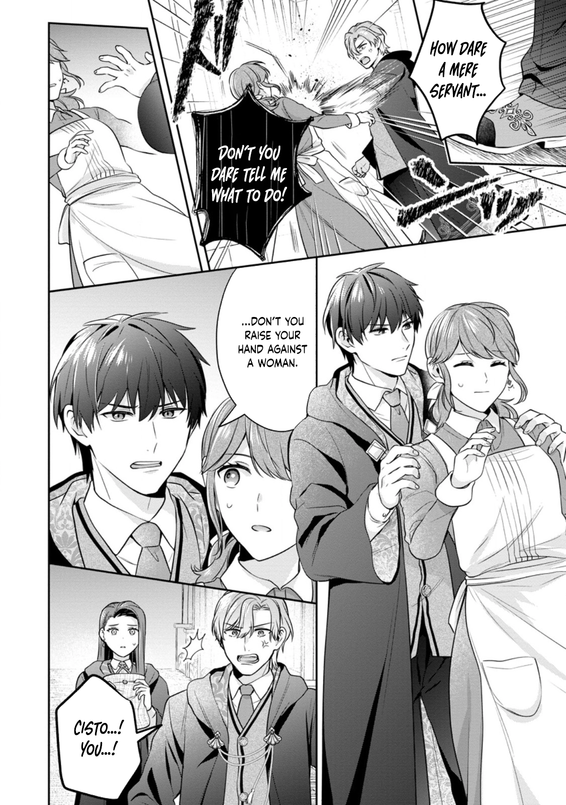 The Bad-Cook Fiancée Who Won the Prince's Heart. Chapter 2 Page 24